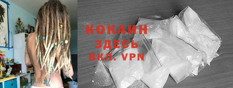 shop состав  Калининец  КОКАИН Эквадор 