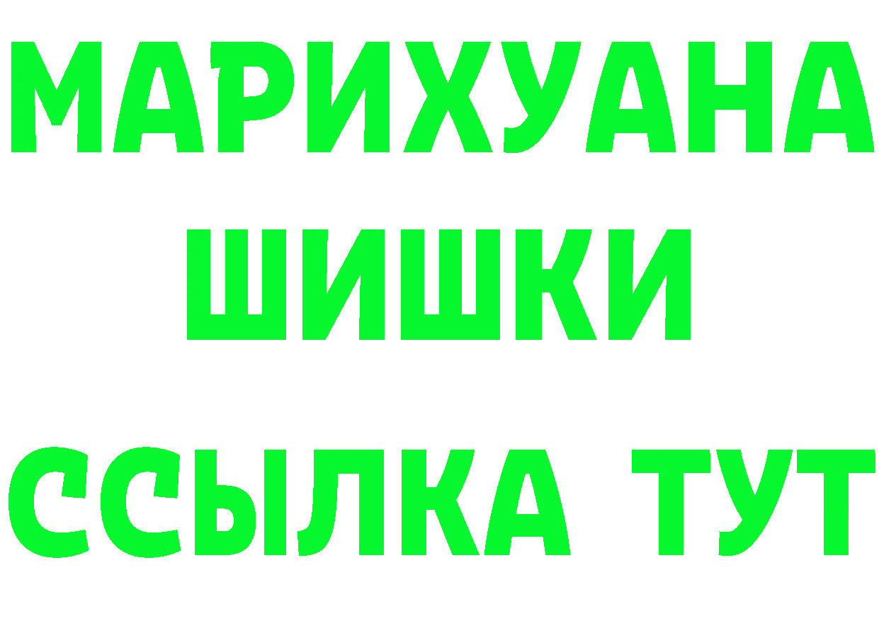 Amphetamine VHQ зеркало мориарти ОМГ ОМГ Калининец